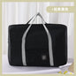 New Portable Nylon Folding Travel Bags Large Capacity Luggage